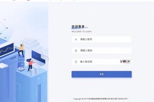 雷竞技18888截图3